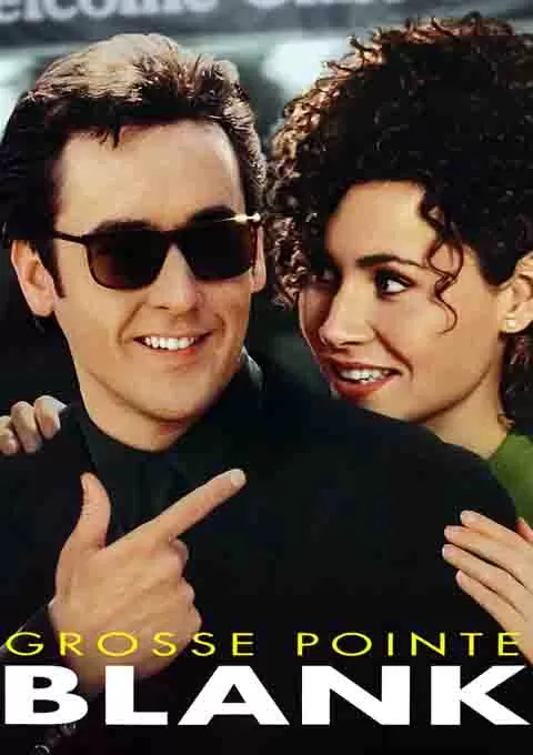 这个杀手将有难